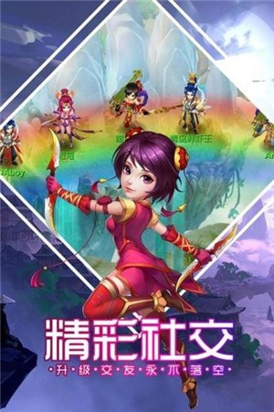 帝战热血手机版