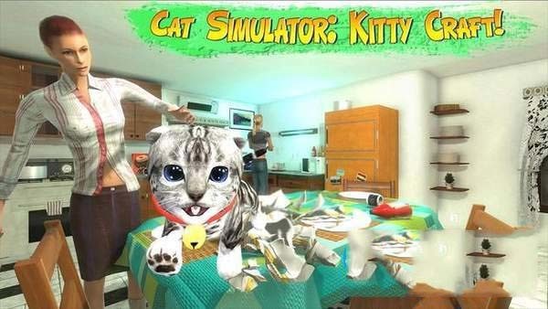 猫咪模拟器凯蒂卡夫手机版