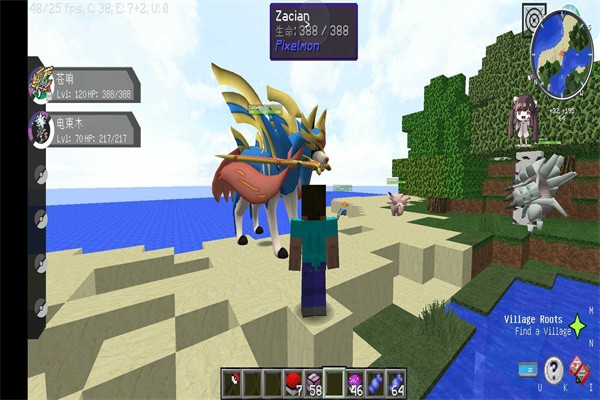 等价幸运方块宝可梦