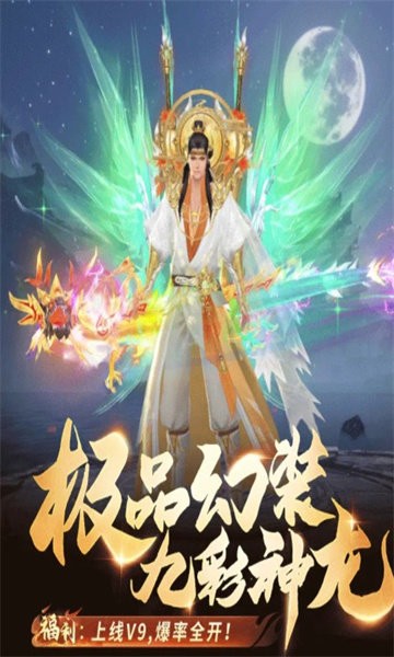 梦汐缘