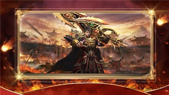 万始连击
