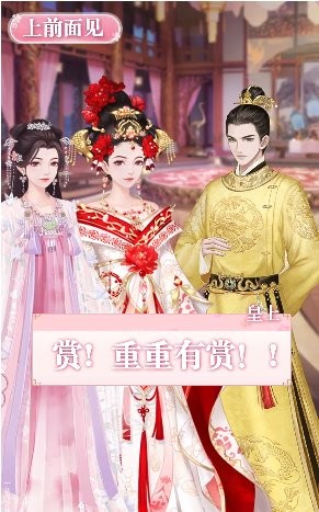 梦浮为卿歌手机版