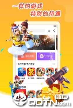 万梦手游app