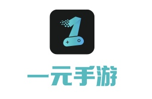 一元手游app