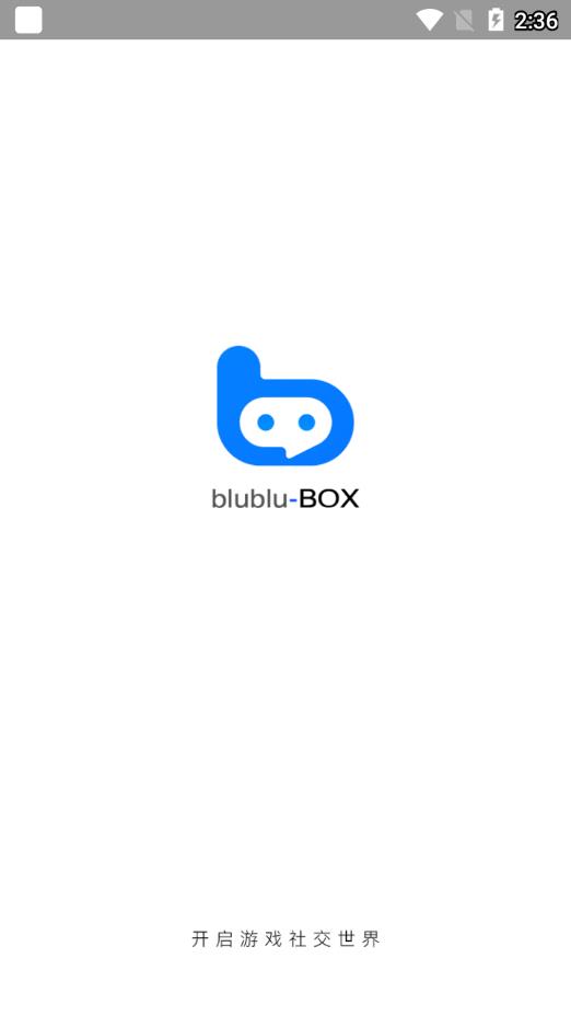 小蓝盒app