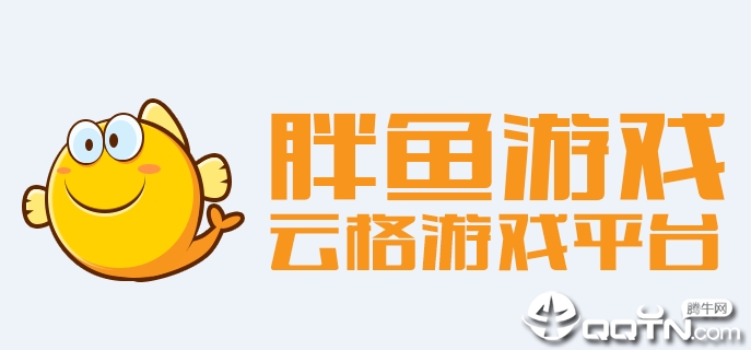 胖鱼游戏app