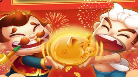 单机斗地主六月旧版