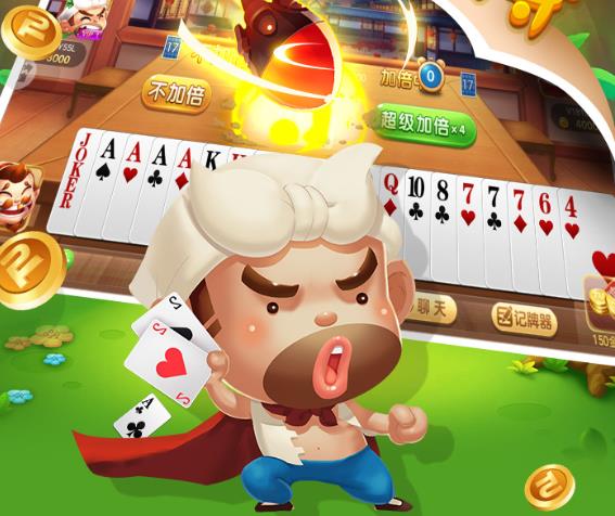 棋牌游多宝体育- 多宝体育官方网站- 多宝体育APP下载 DUOBAO SPORTS戏平度游戏中心