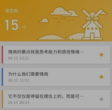 1635751386308080.png image.png