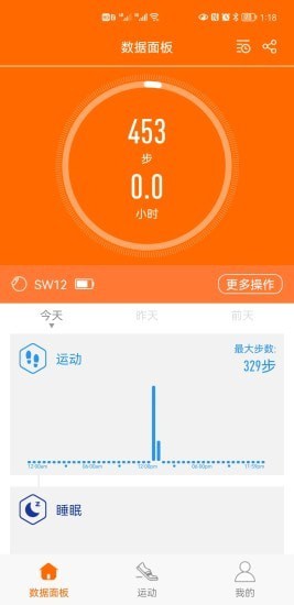 浩康云