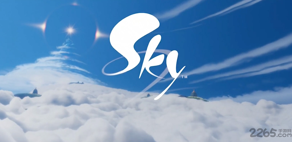 sky光遇国际服测试服