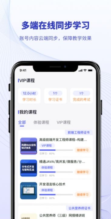 北开云v0.2