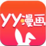 歪歪漫画