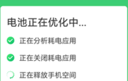 1639035470544721.png image.png