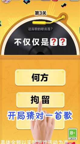 百变小甜心