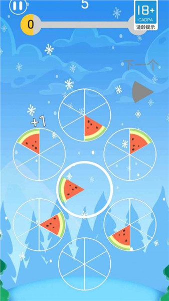 连接水果最新版