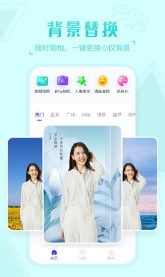 嗨映最新版