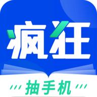 七毛免费小说v1.3.9