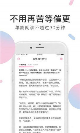 小甜饼v1.2.3