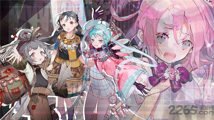 来古弥新测试服