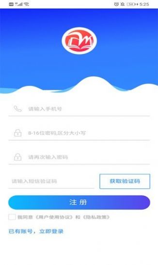 微知堂v1.0.1