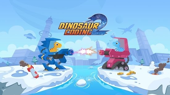 恐龙编程2儿童启蒙游戏