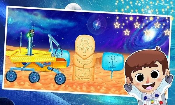 宇宙航天模拟器最新版