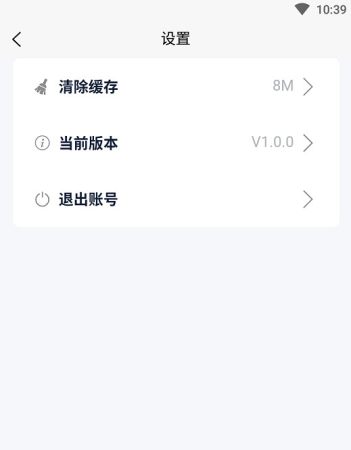 方胜直聘