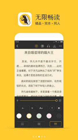 书咚