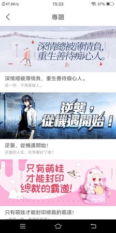 乐橙小说