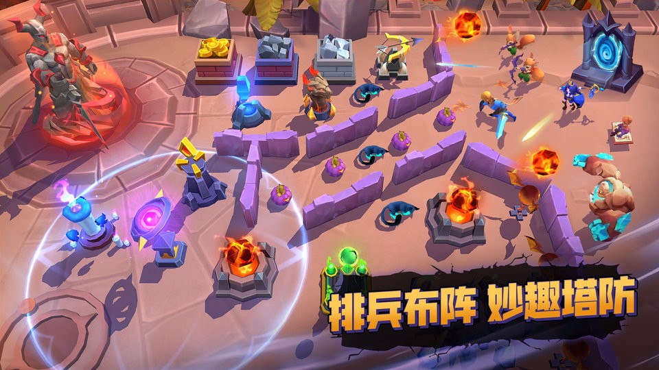 魔王对决官方版 魔王对决游戏下载