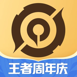 天刀手游云游戏app