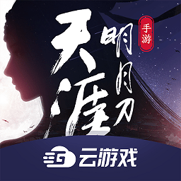 2022圣斗士星矢手游