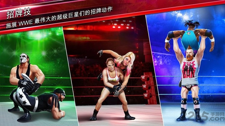 wwe美国职业摔跤游戏