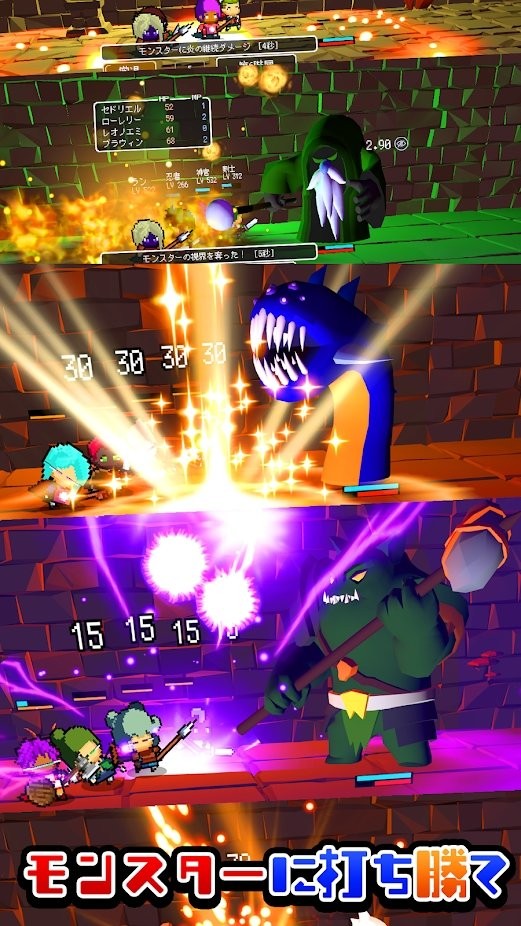 边境的公会大师5游戏