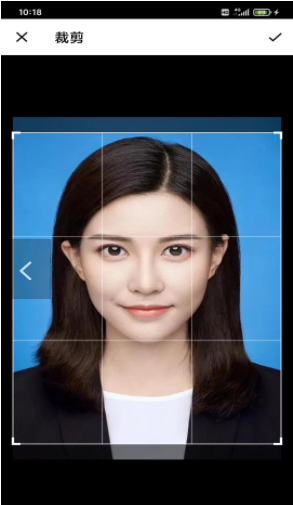 迅拍证件照