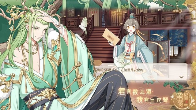 栗广月华令最新版2022