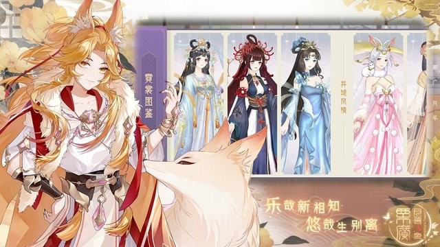 栗广月华令最新版2022