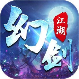 仙梦奇缘手游官方版