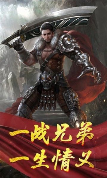 木瓜单机版