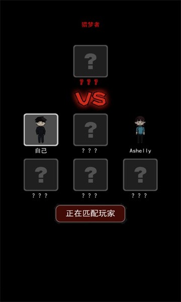 炮轰小怪兽游戏下载