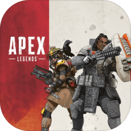 apex英雄