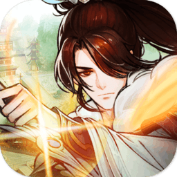 妖神传手游正版