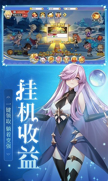 口袋异世界果盘版