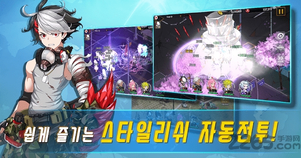 70亿僵尸官方版
