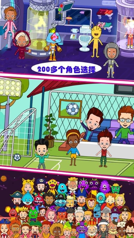 芭比梦幻魔法屋游戏