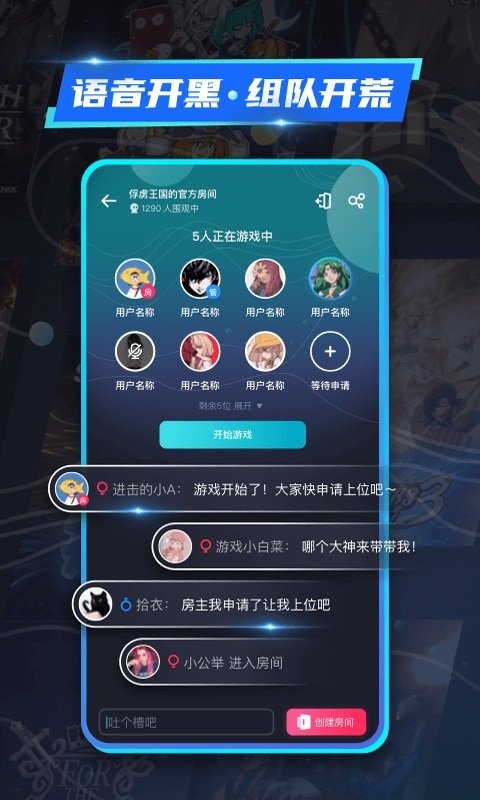 22克云游戏旧版本