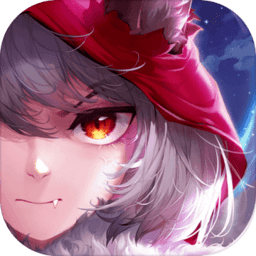 谁是首富折扣平台