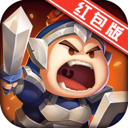 谁是首富折扣平台