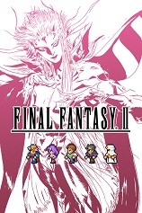 最终幻想2重制版中文版